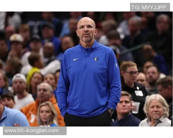 美记:独行侠老板本赛季首次观战,总经理被解雇传闻甚嚣尘上 美记:独行侠老板本赛季首次观战,总经理被解雇传闻甚嚣尘上