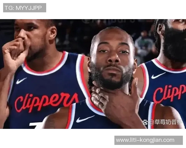 近10年首队!快船少出手24次&三分命中也少却赢下16分 近10年首队!快船少出手24次&三分命中也少却赢下16分